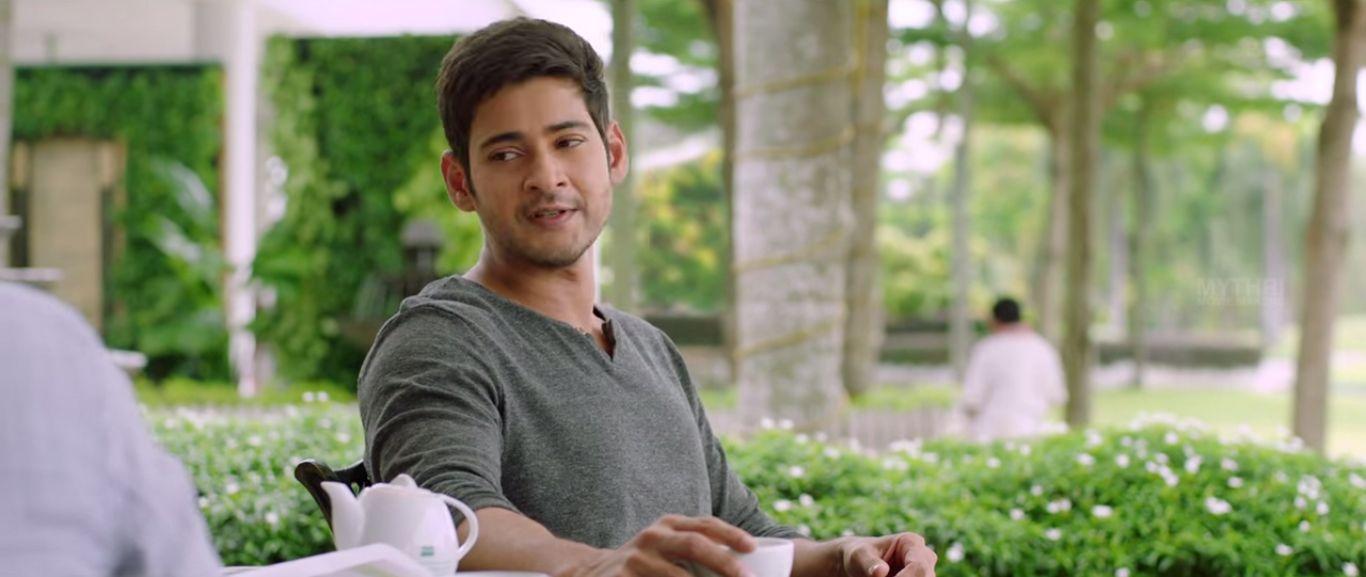 Prince Mahesh Srimanthudu Latest Stills