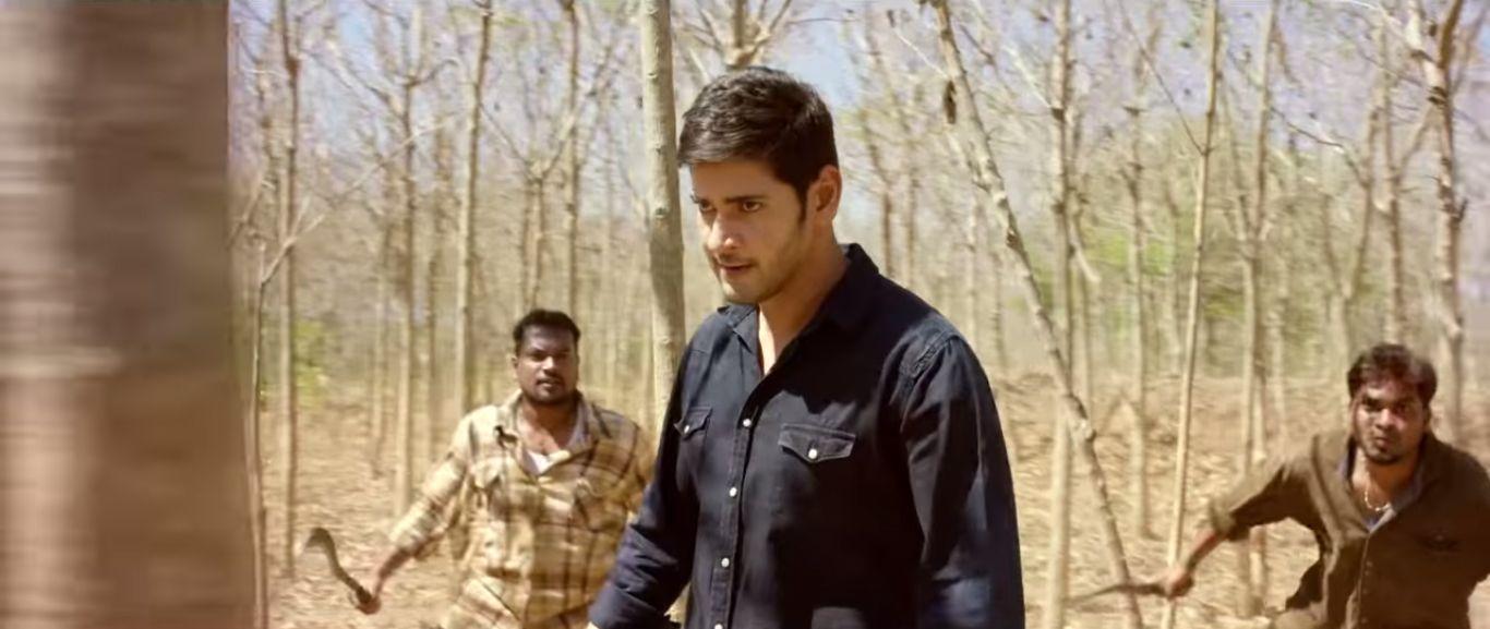 Prince Mahesh Srimanthudu Latest Stills