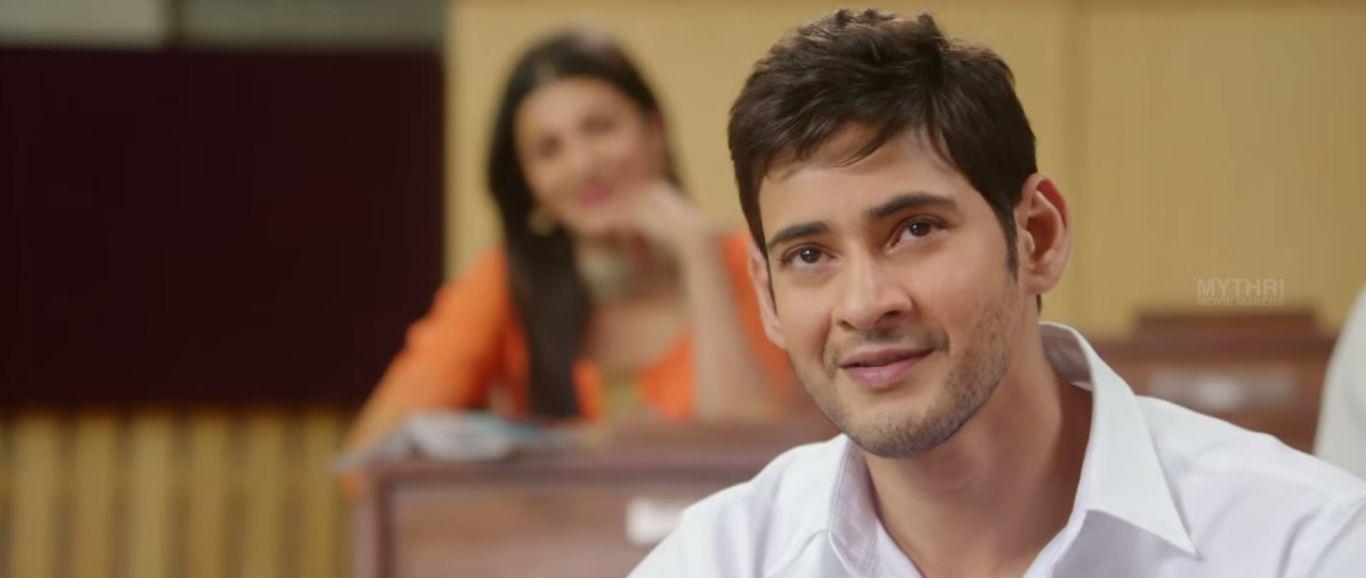 Prince Mahesh Srimanthudu Latest Stills