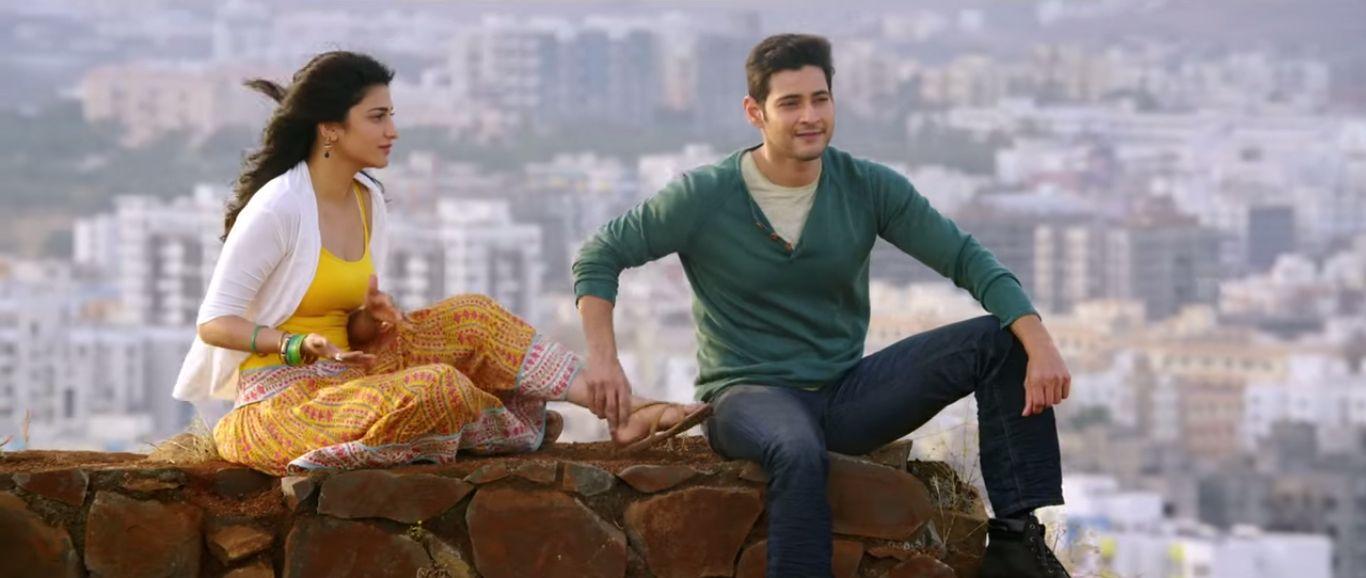 Prince Mahesh Srimanthudu Latest Stills