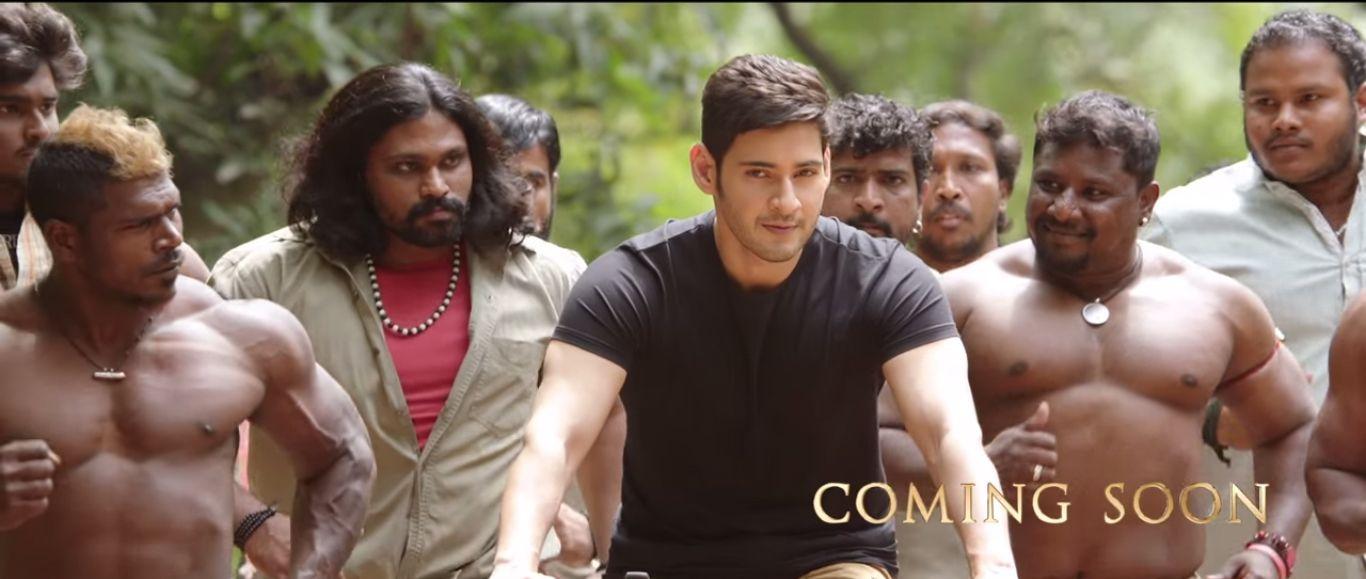 Prince Mahesh Srimanthudu Latest Stills