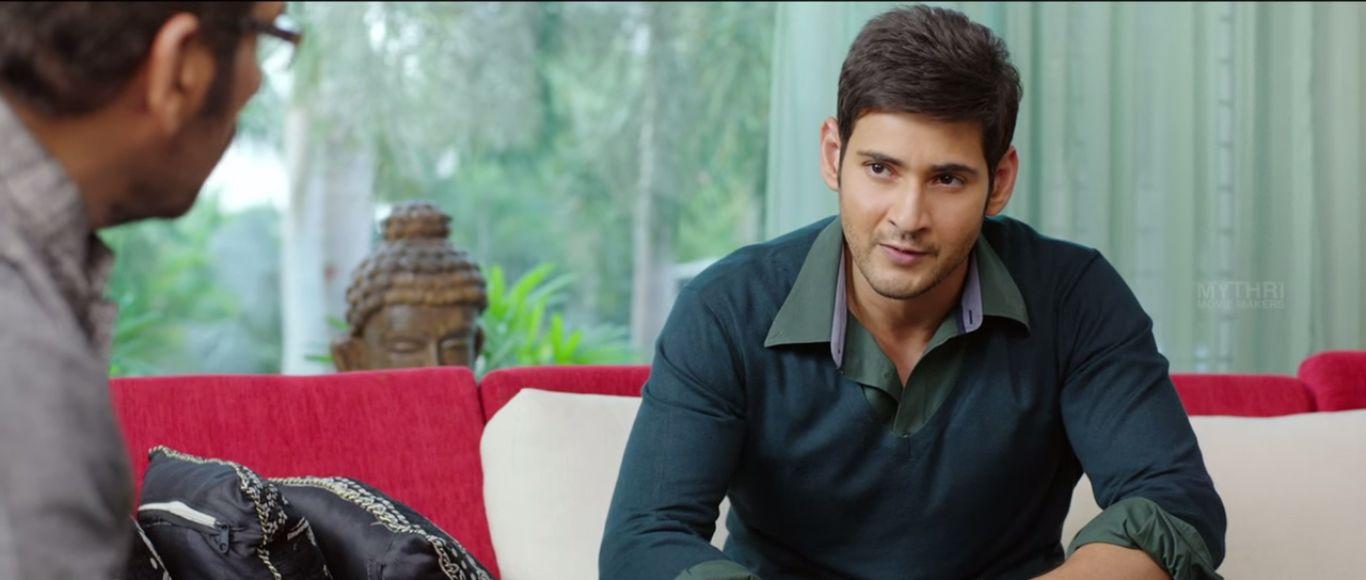 Prince Mahesh Srimanthudu Latest Stills