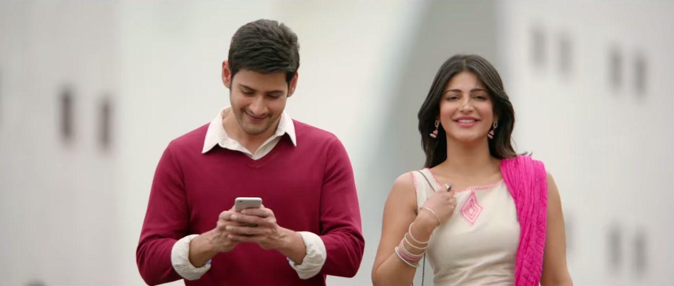 Prince Mahesh Srimanthudu Latest Stills