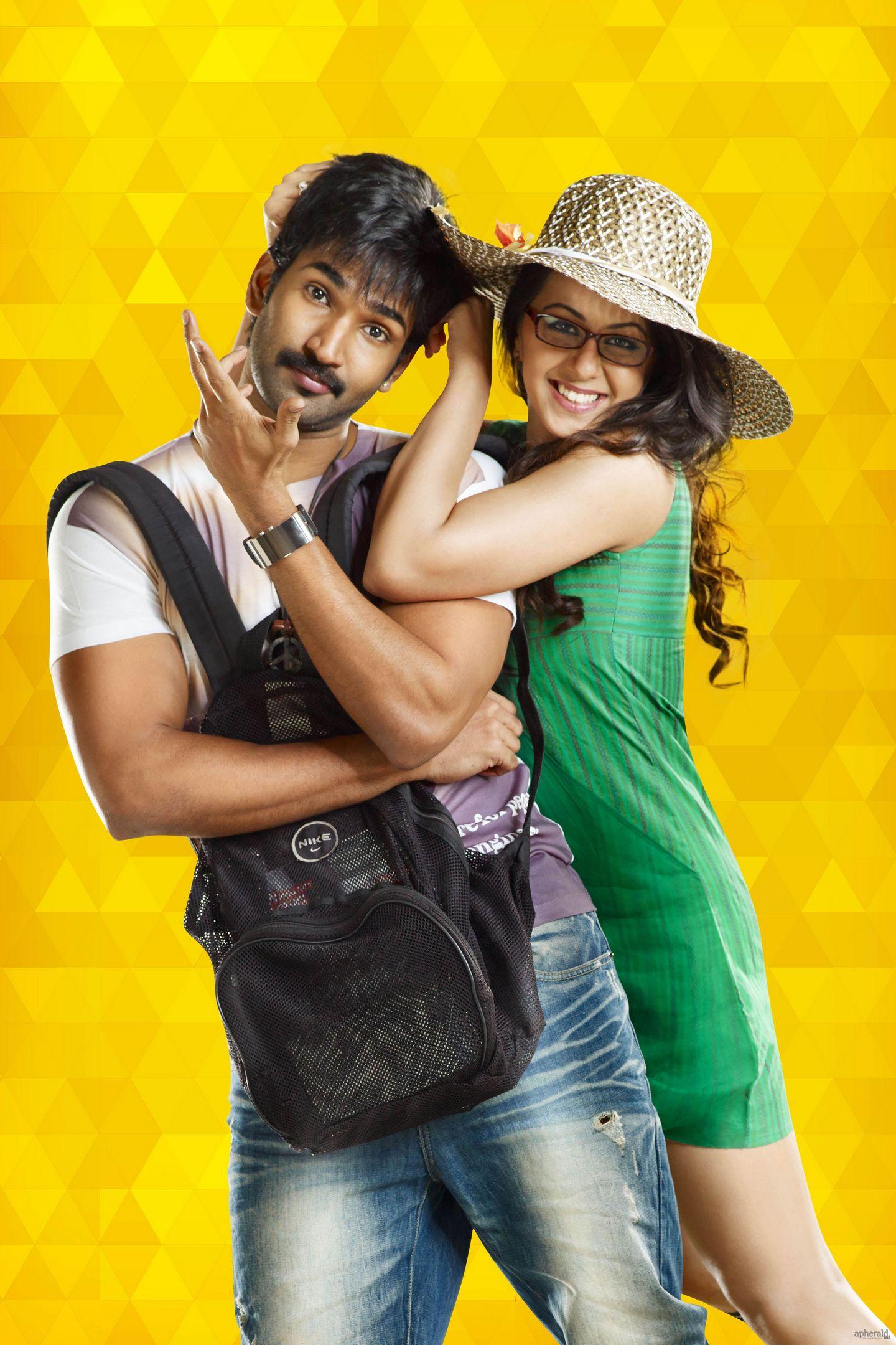 Malupu Movie Images
