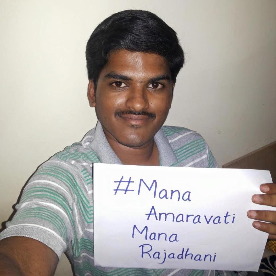 Mana Amaravathi Mana Rajadhani Campaign Photos