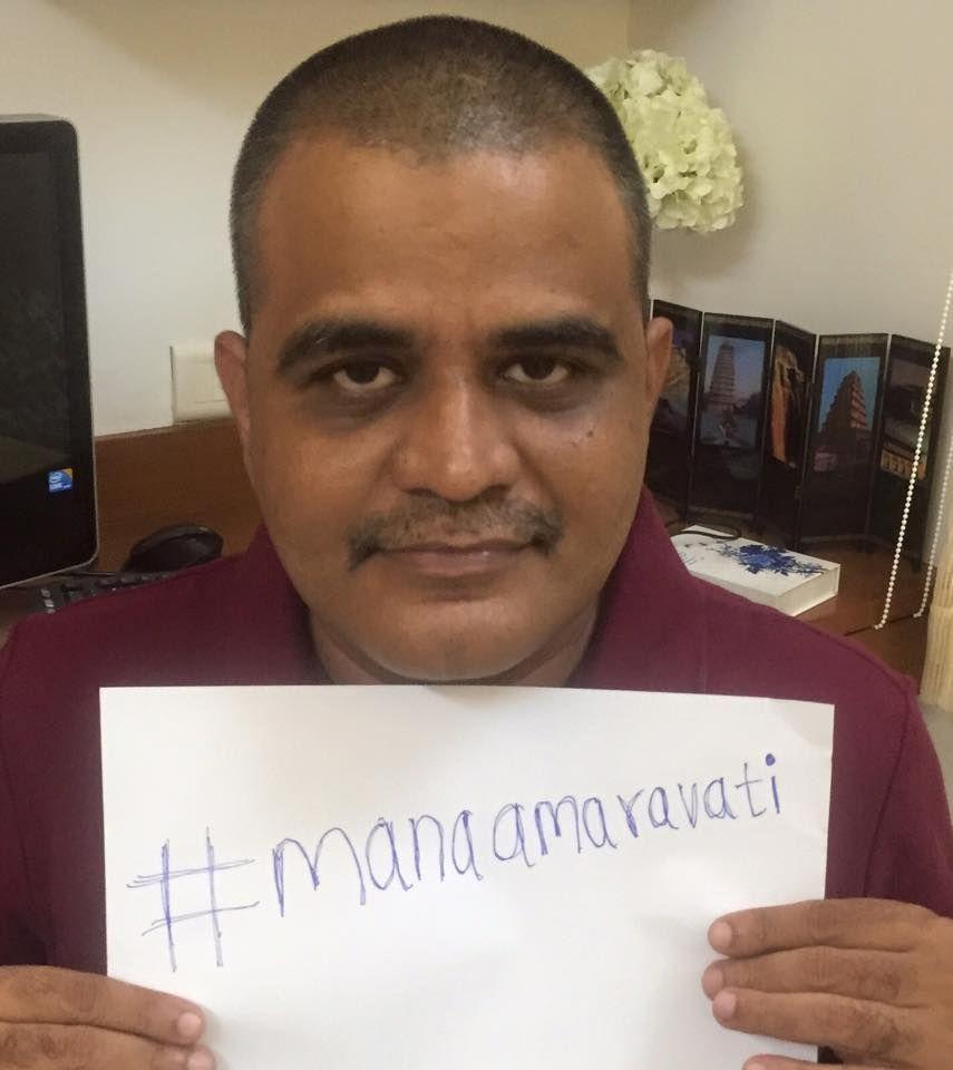 Mana Amaravathi Mana Rajadhani Campaign Photos