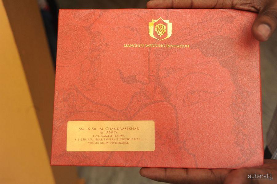 Manchu Manoj Wedding Card