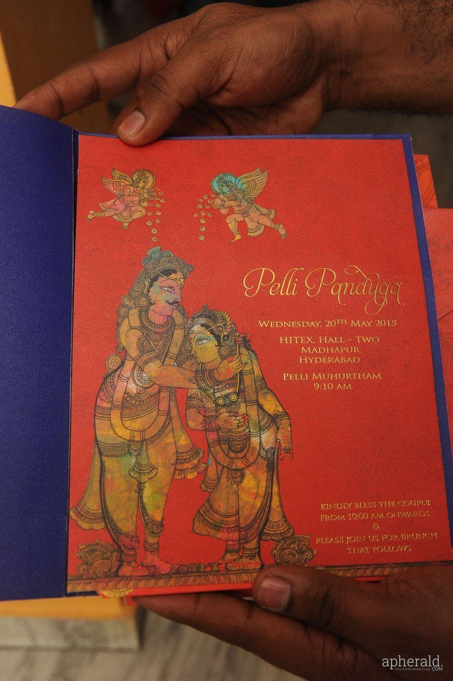 Manchu Manoj Wedding Card