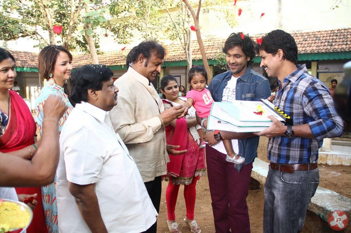 Manchu Vishnu Rare Pictures