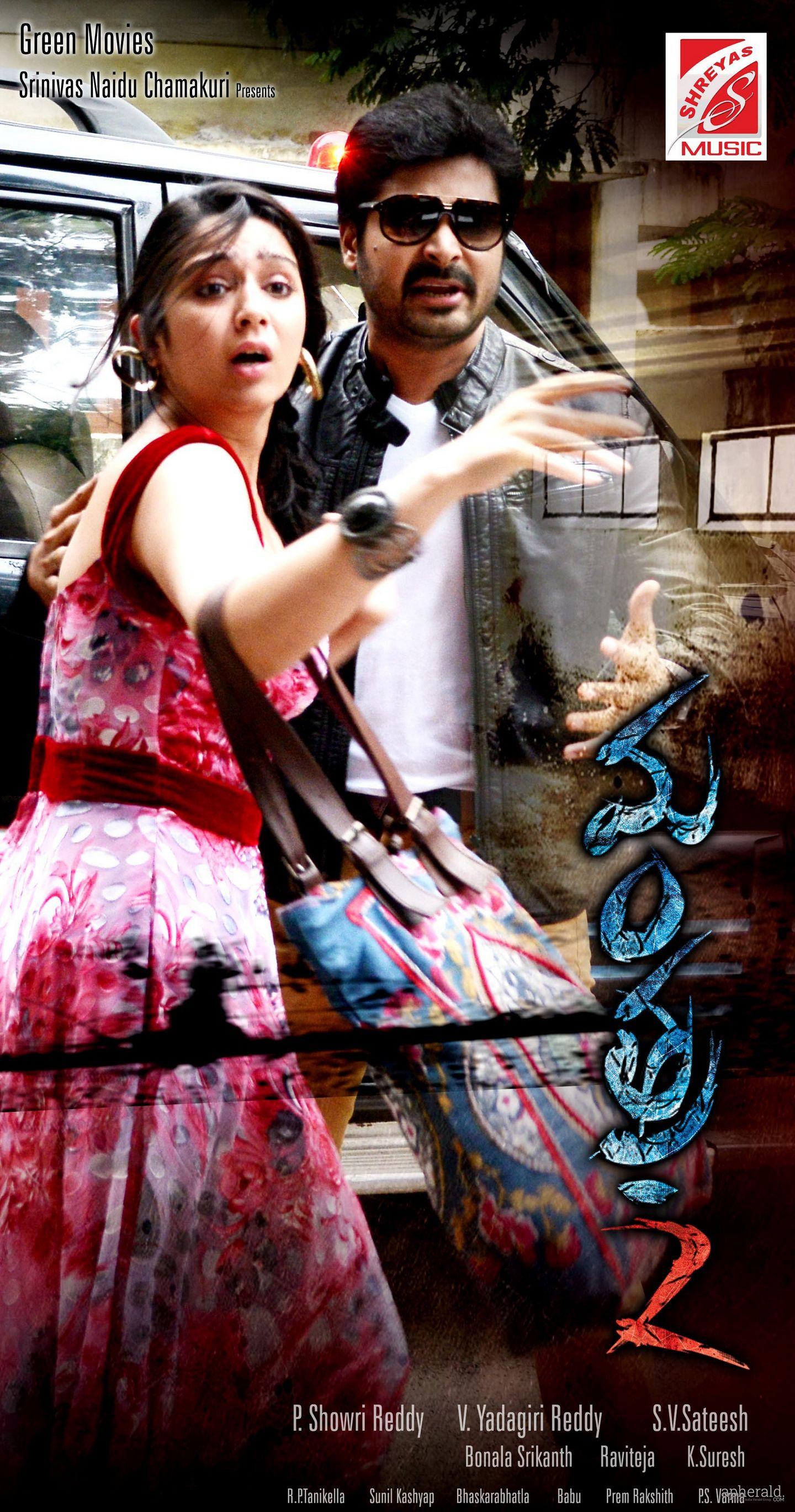 a sample image