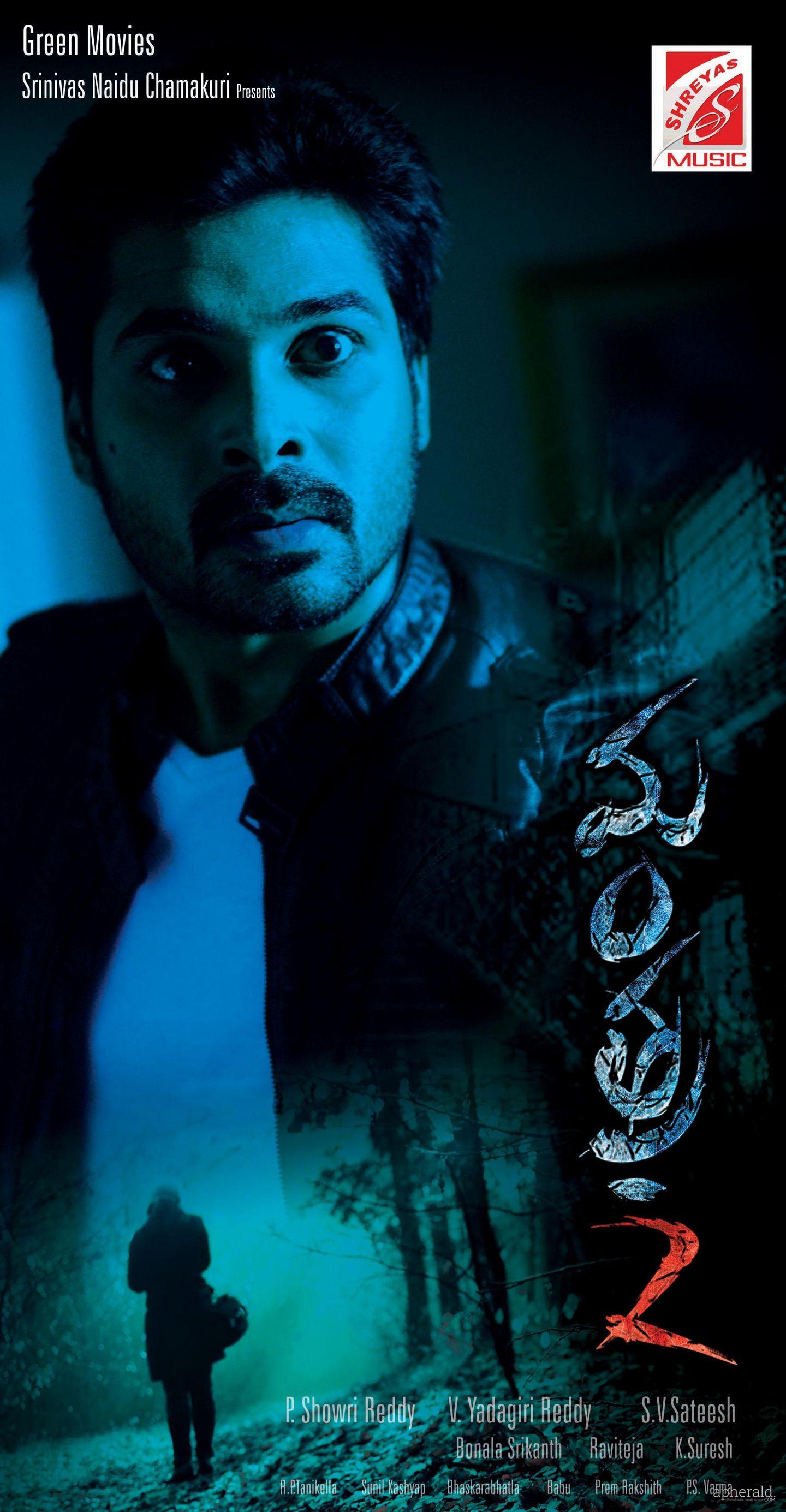 Mantra 2 Movie New posters
