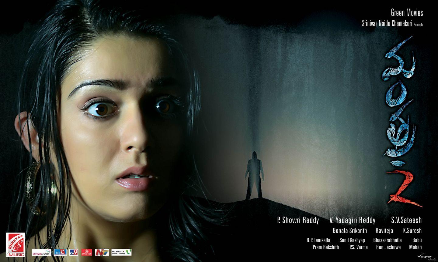 Mantra 2 Movie wallpapers