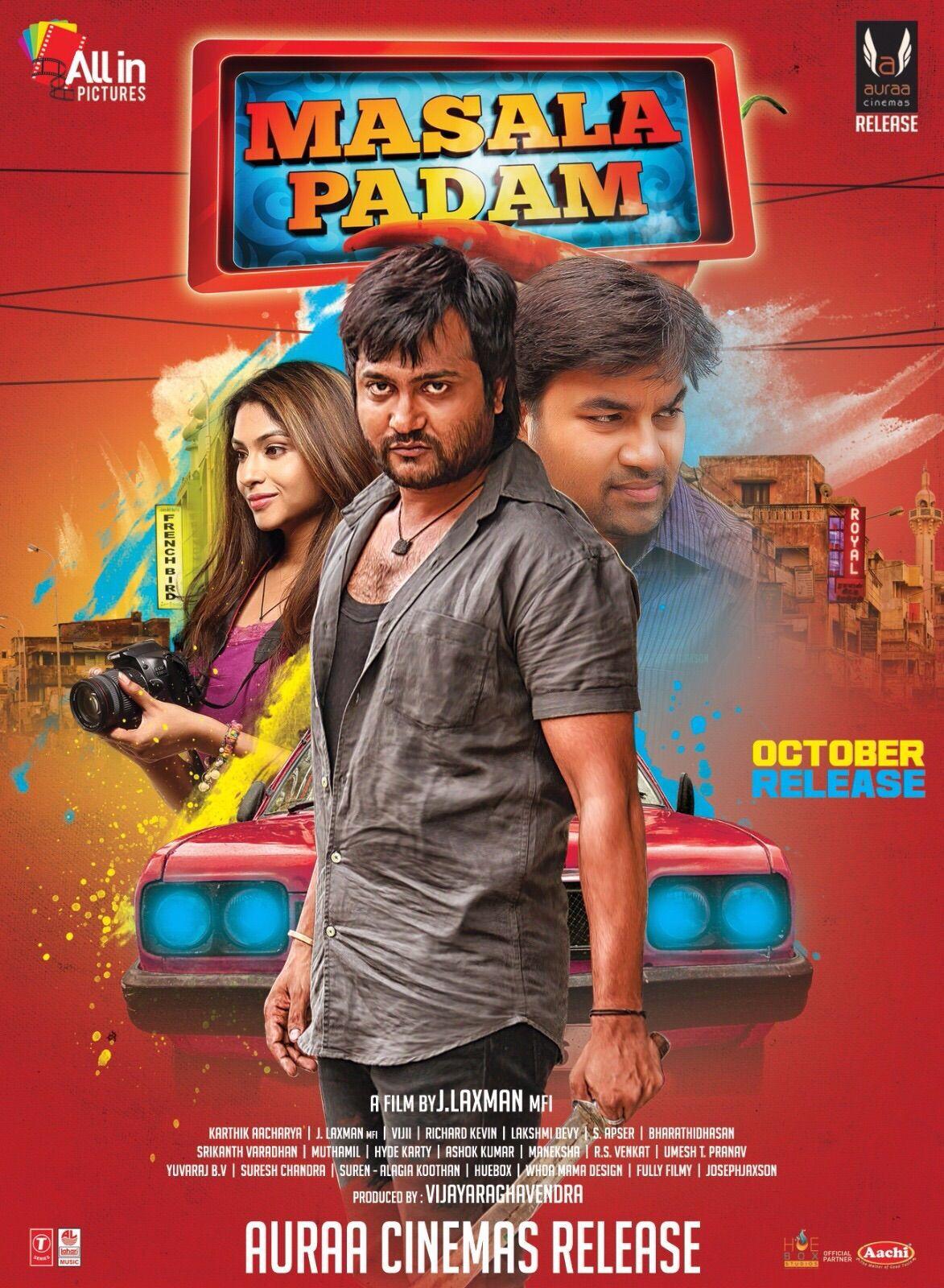 Masala Padam Movie Latest Wallpaper