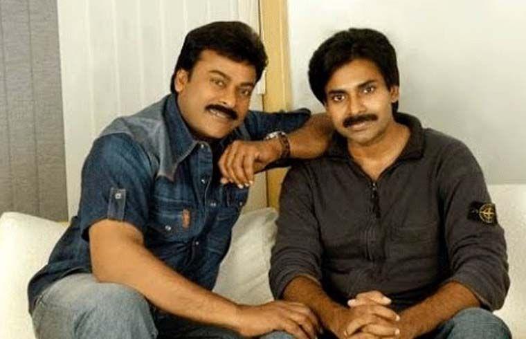 Mega Brothers Unseen Photos