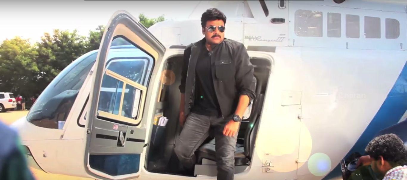 Mega Star Chiranjeevi Entry in Bruce Lee The Fighter Movie