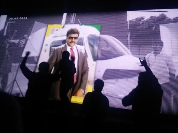 Mega Star Chiranjeevi Entry in Bruce Lee The Fighter Movie