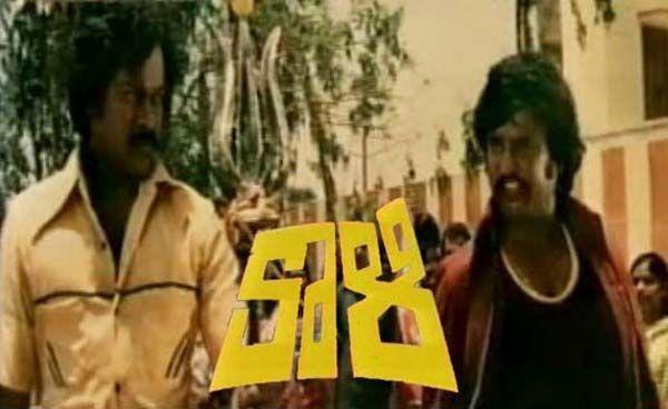Megastar Chiranjeevi Movie Posters