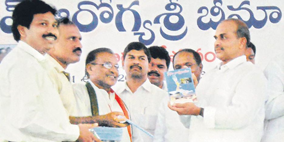 Memories of YS Rajasekhara Reddy Photos