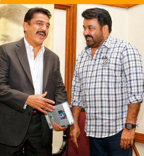 Mohanlal Unseen Pics