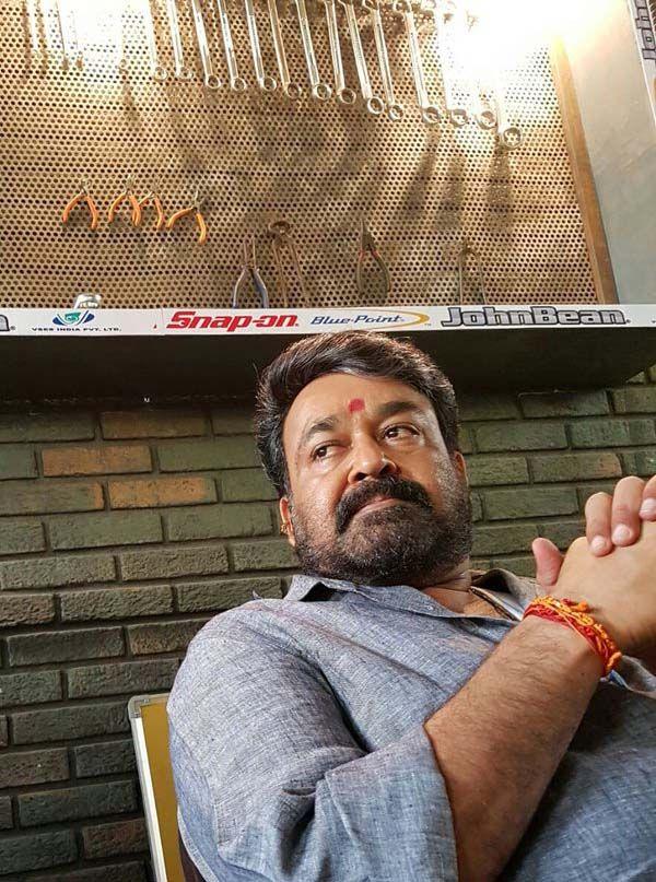 Mohanlal Unseen Pics