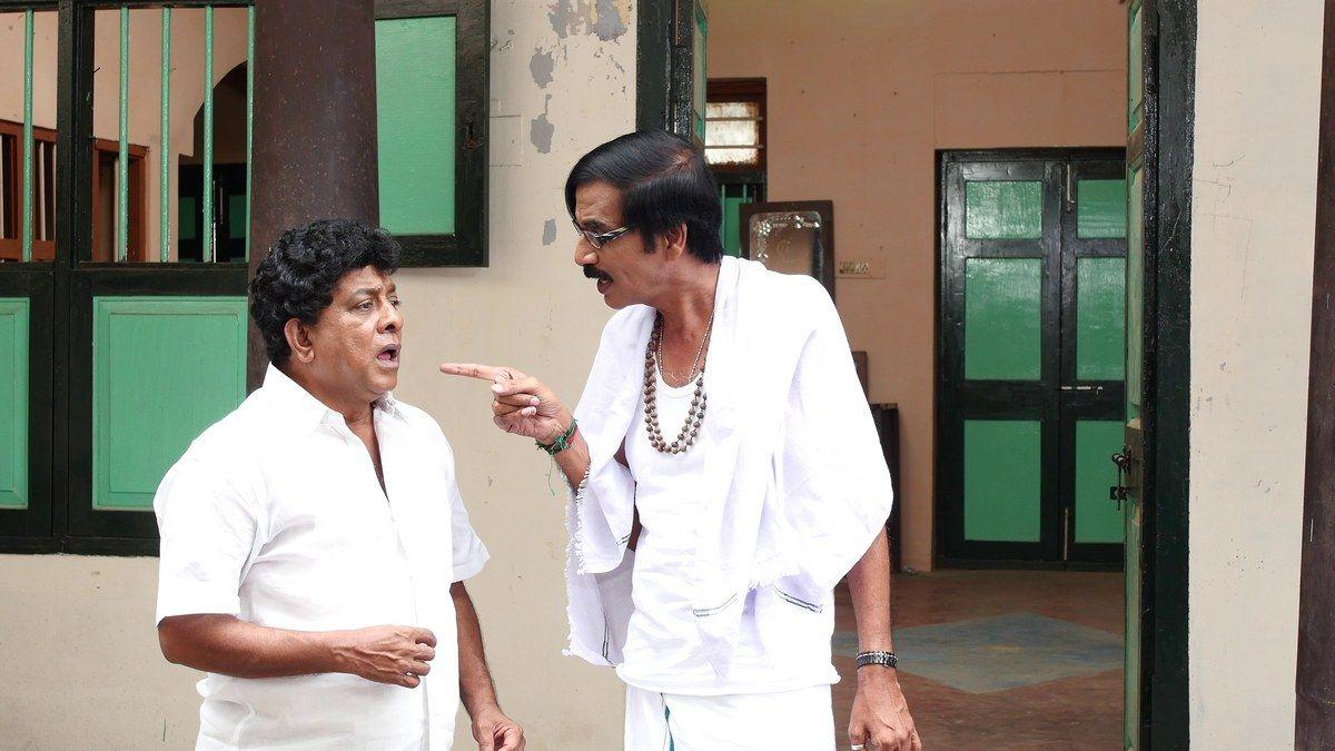 Money Tamil Movie Photos