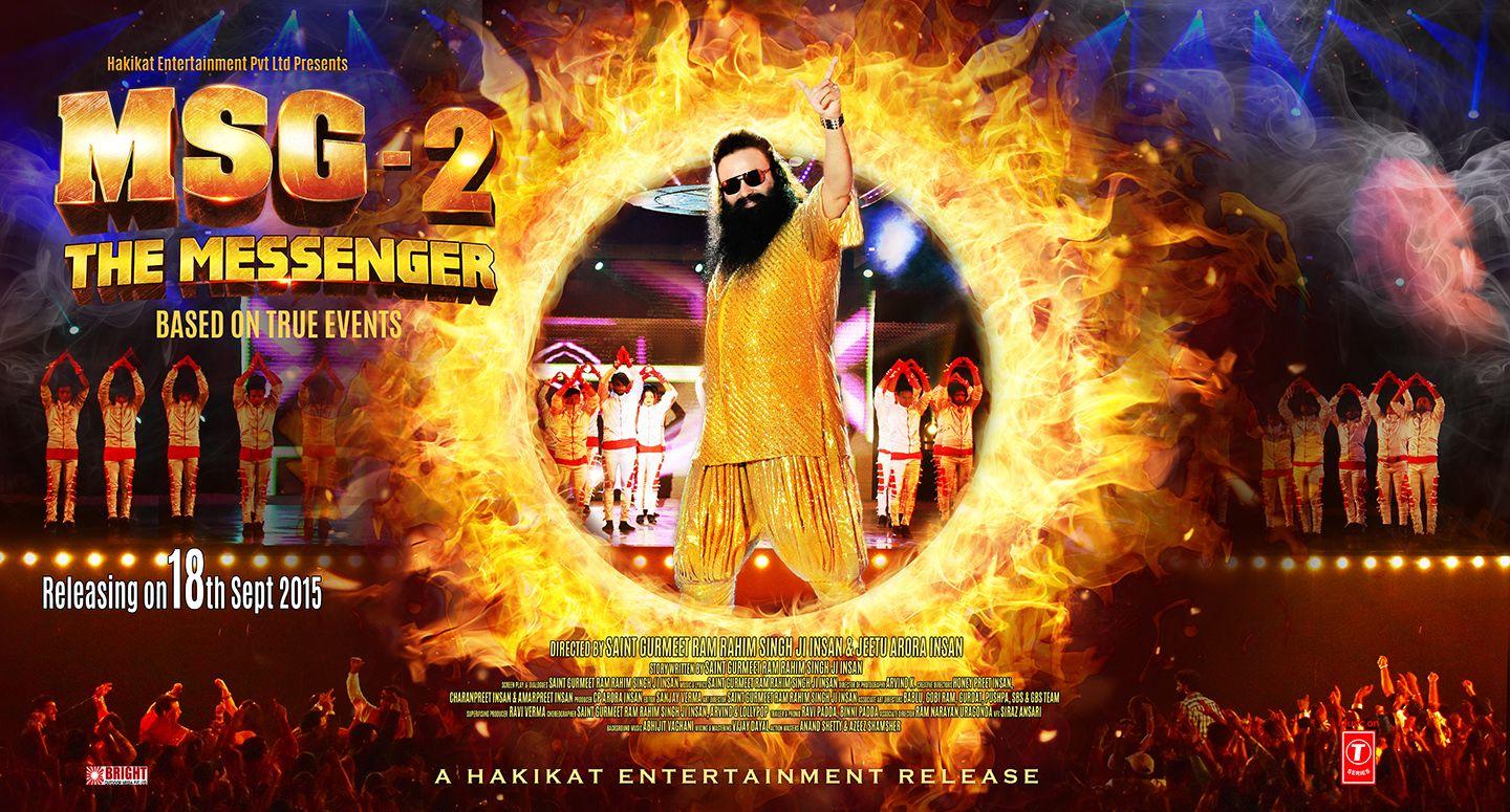 MSG 2 The Messenger Movie Posters