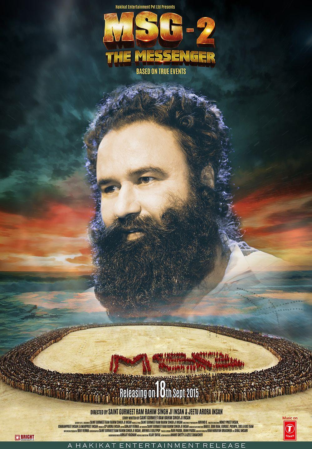 MSG 2 The Messenger Movie Posters