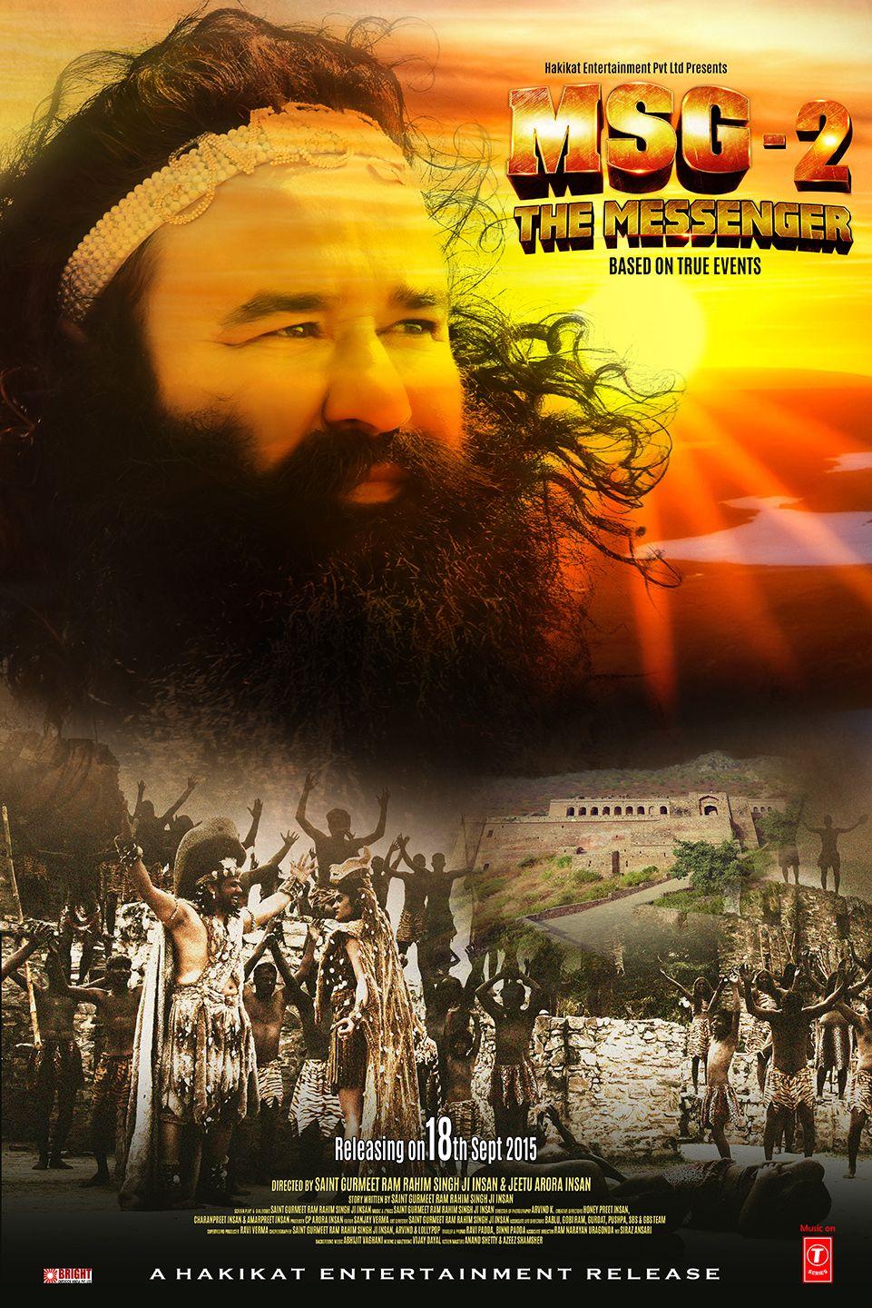 MSG 2 The Messenger Movie Posters