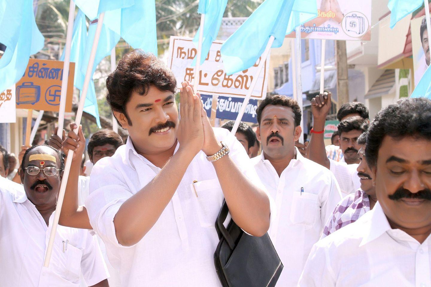 Muthina Kathirika Movie Stills