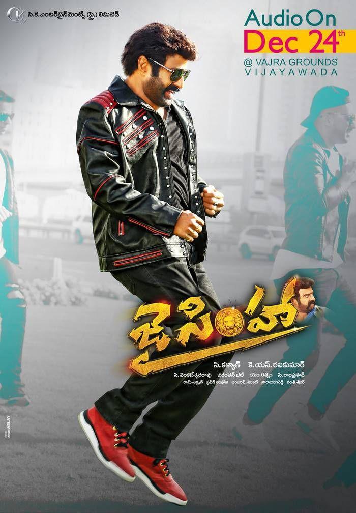 Nandamuri Balakrishna Jai Simha Movie New Posters