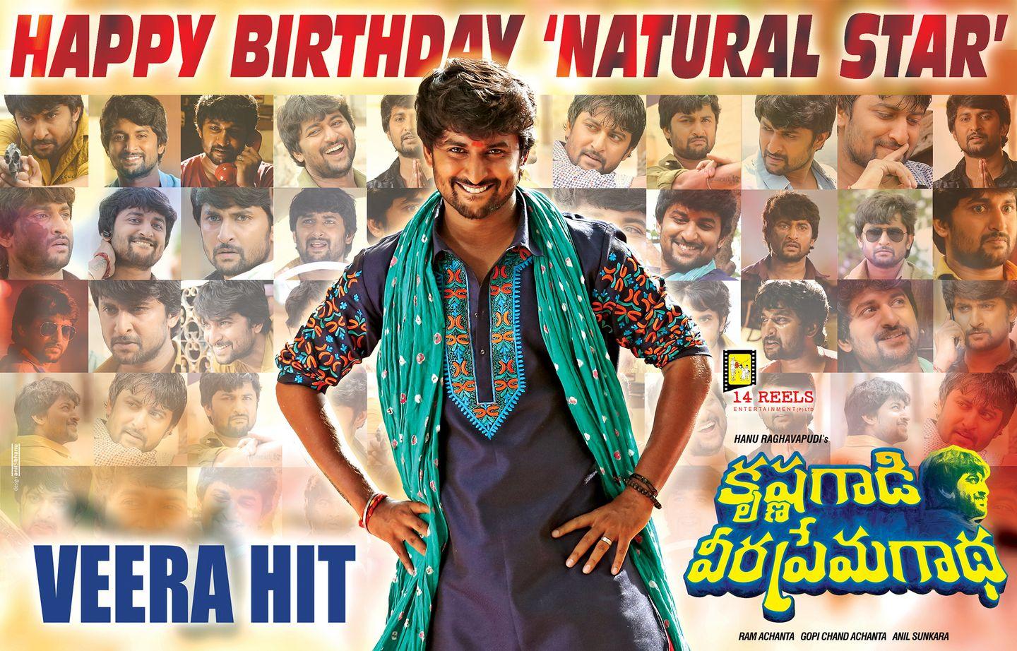 Nani Birthday Special Posters