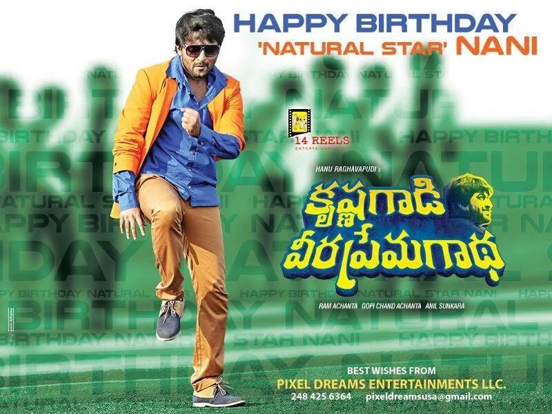 Nani Birthday Special Posters