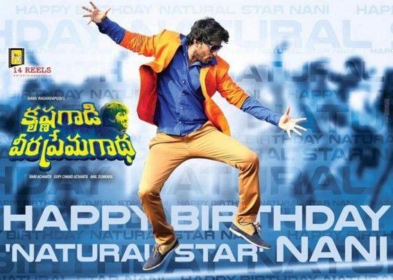 Nani Birthday Special Posters