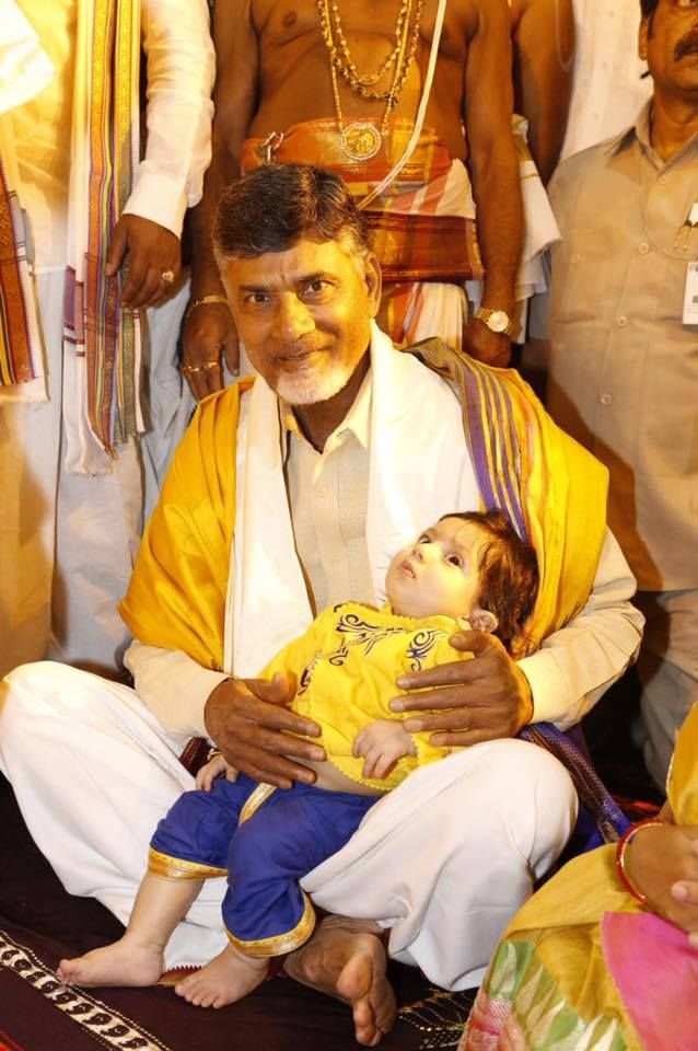 Nara Devaansh Rare & Unseen Photos