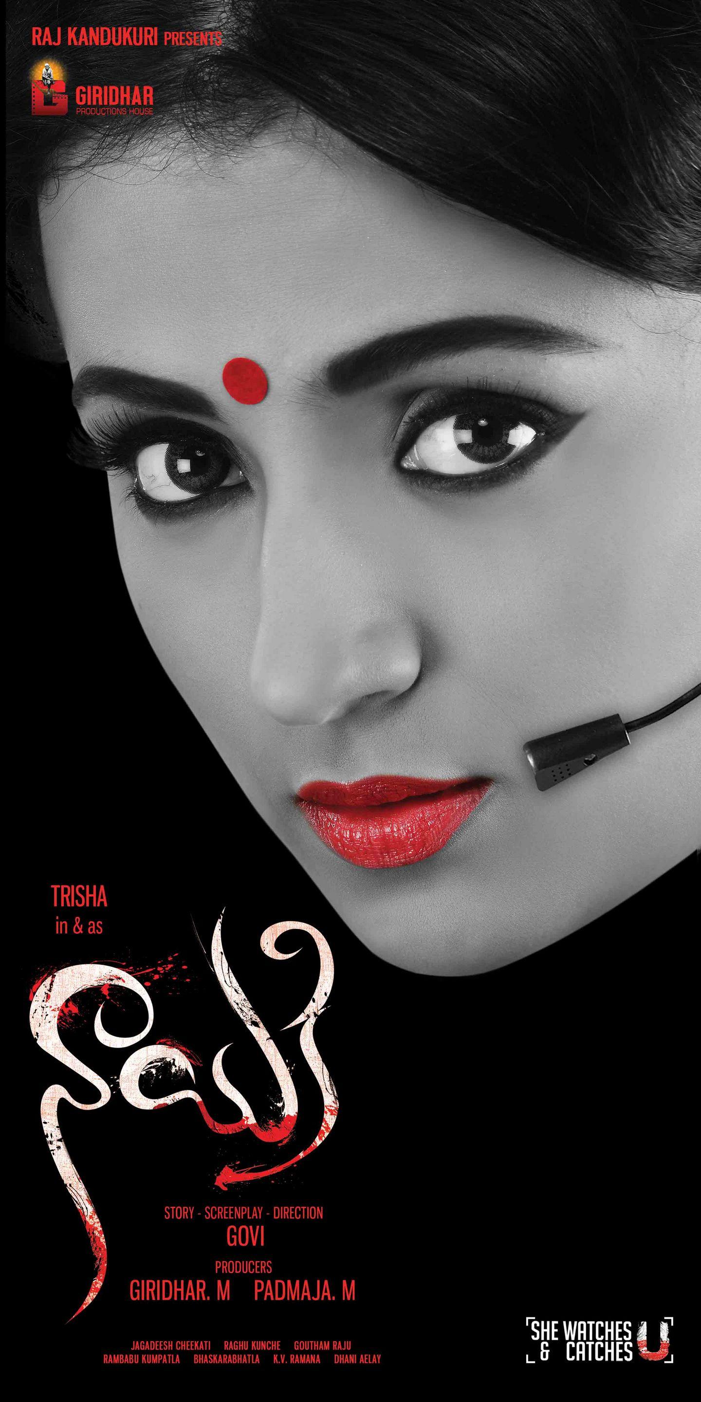 Nayaki Movie Latest Wallpapers