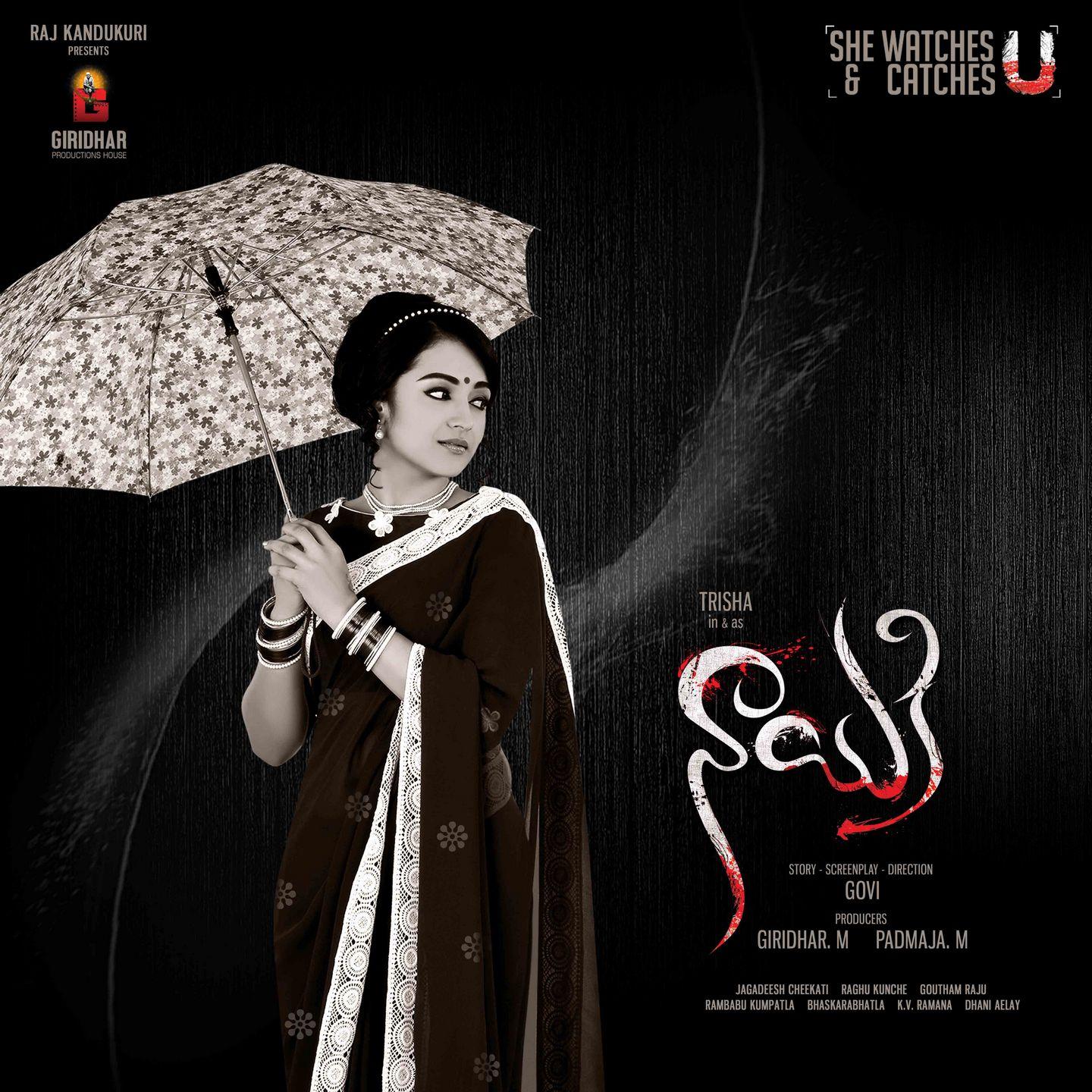 Nayaki Movie Latest Wallpapers