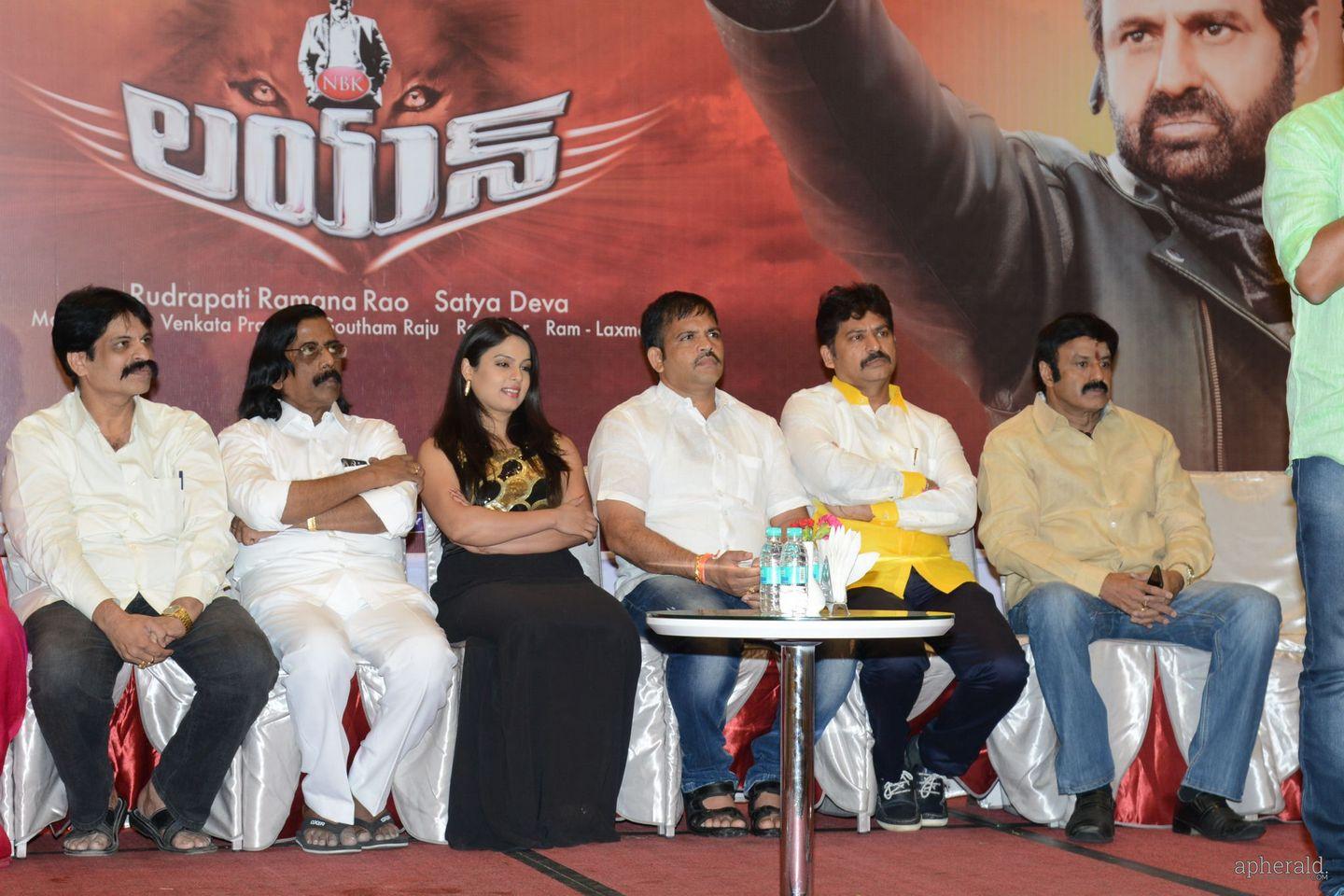 NBK Lion Success Meet Photos