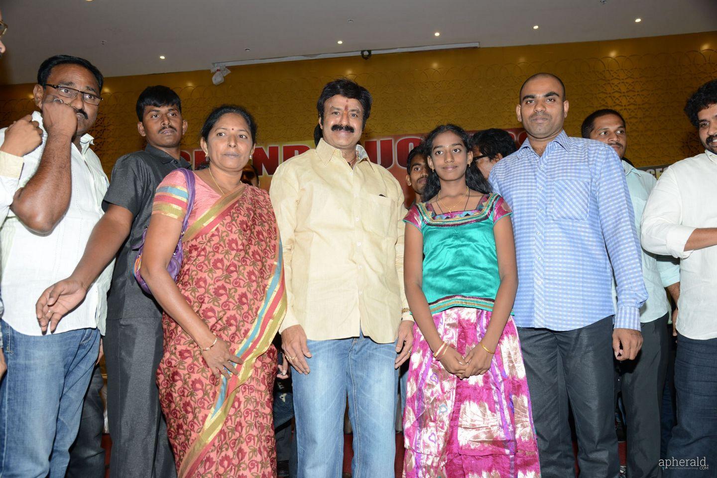 NBK Lion Success Meet Photos