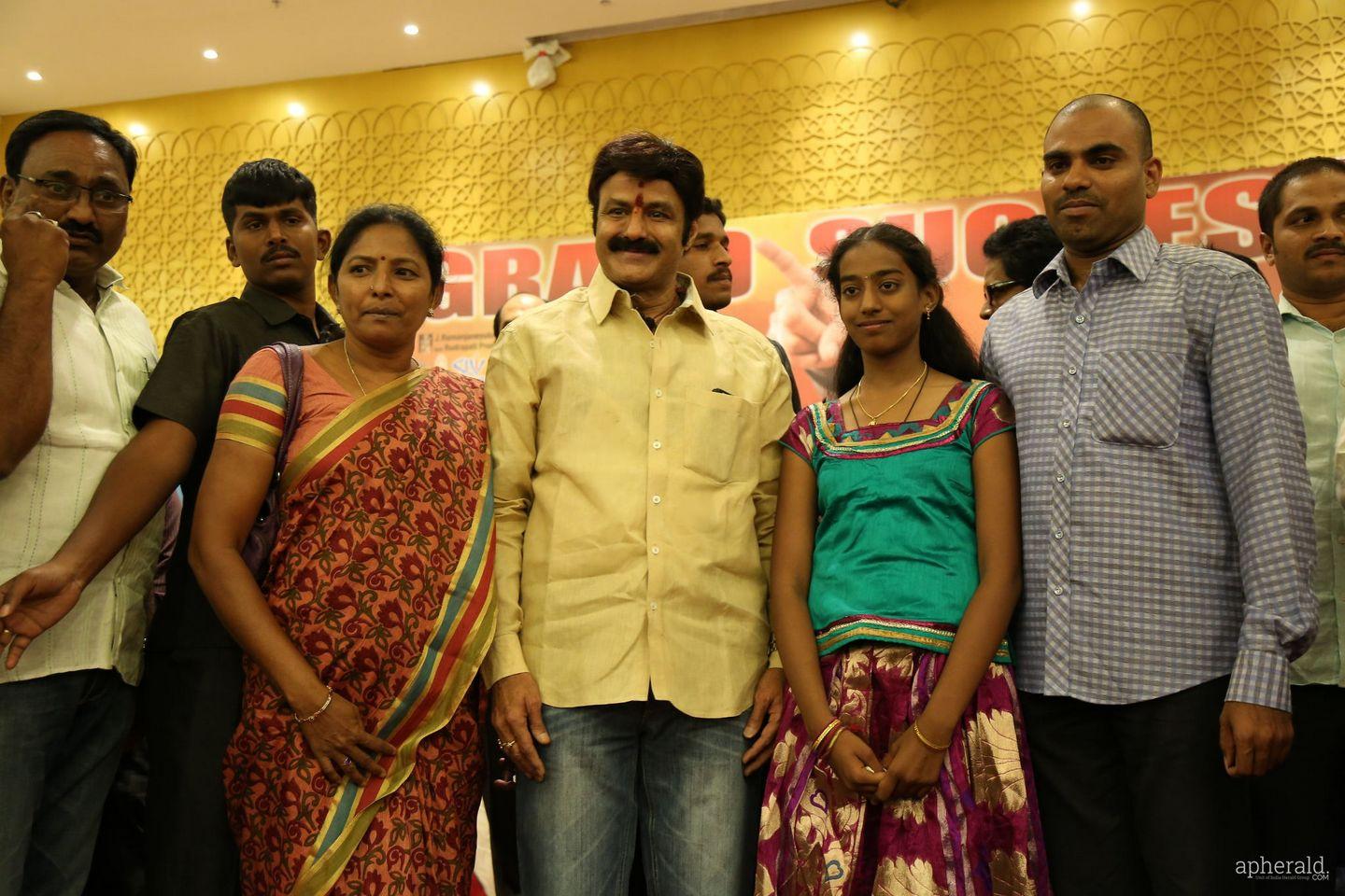 NBK Lion Success Meet Photos