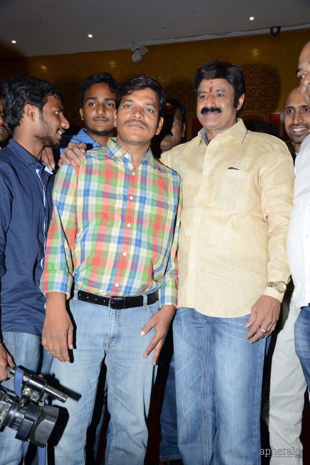 NBK Lion Success Meet Photos