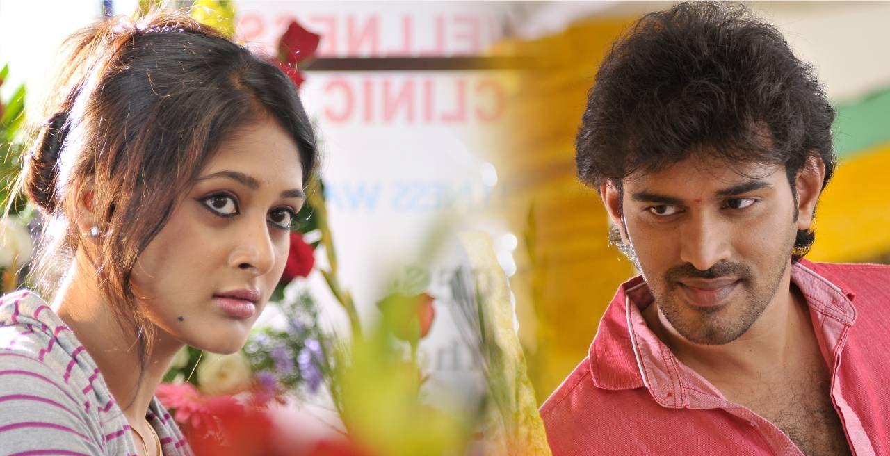 Nenu Na Prema Katha Photos