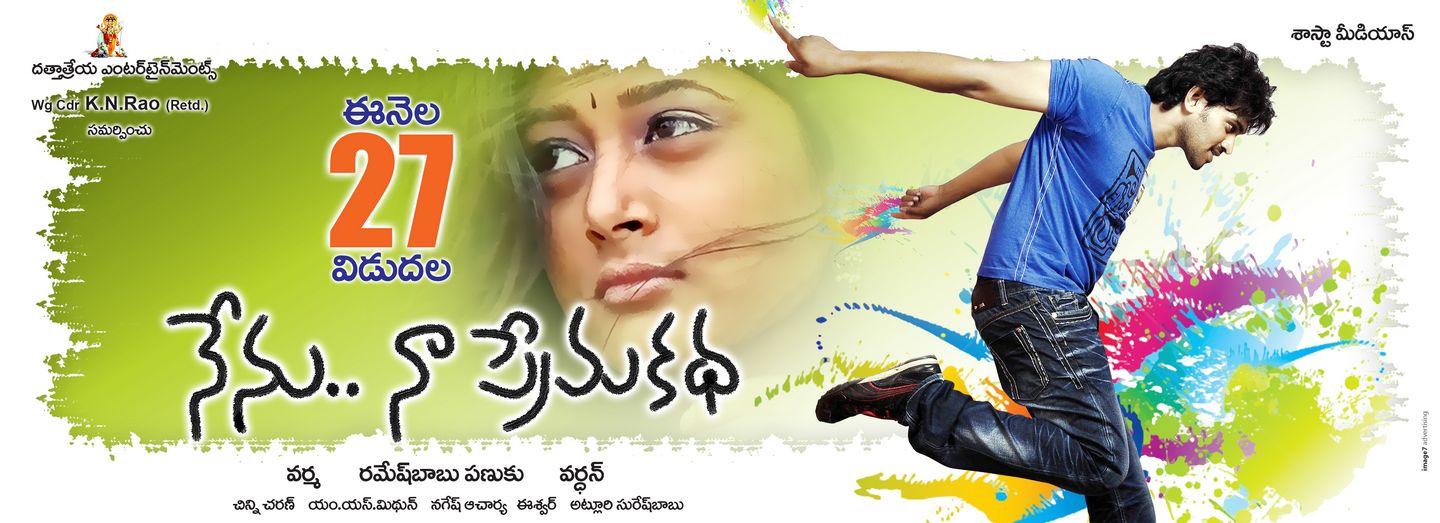 Nenu Naa Prema Katha Movie Pics