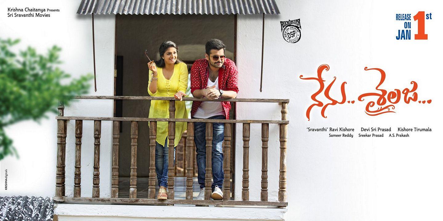 Nenu Sailaja Stills and Posters