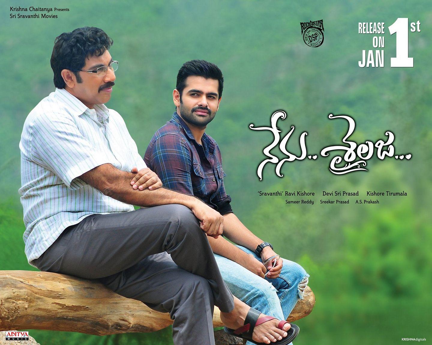 Nenu Sailaja Stills and Posters
