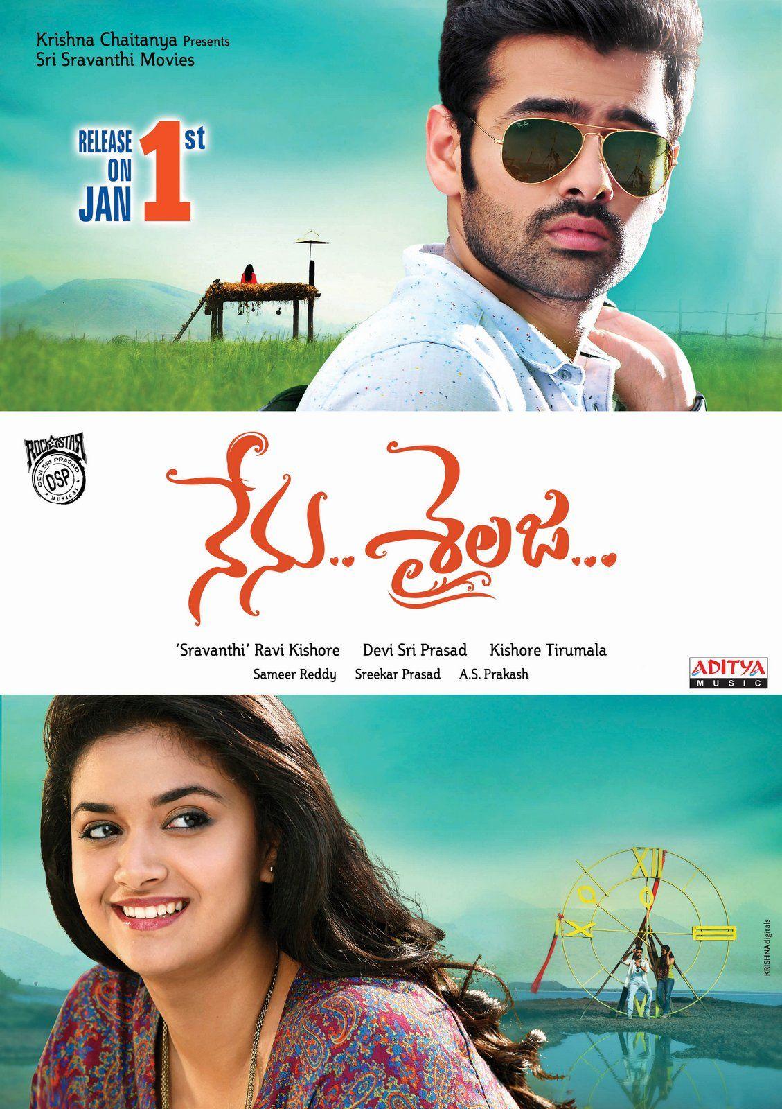 Nenu Sailaja Stills and Posters