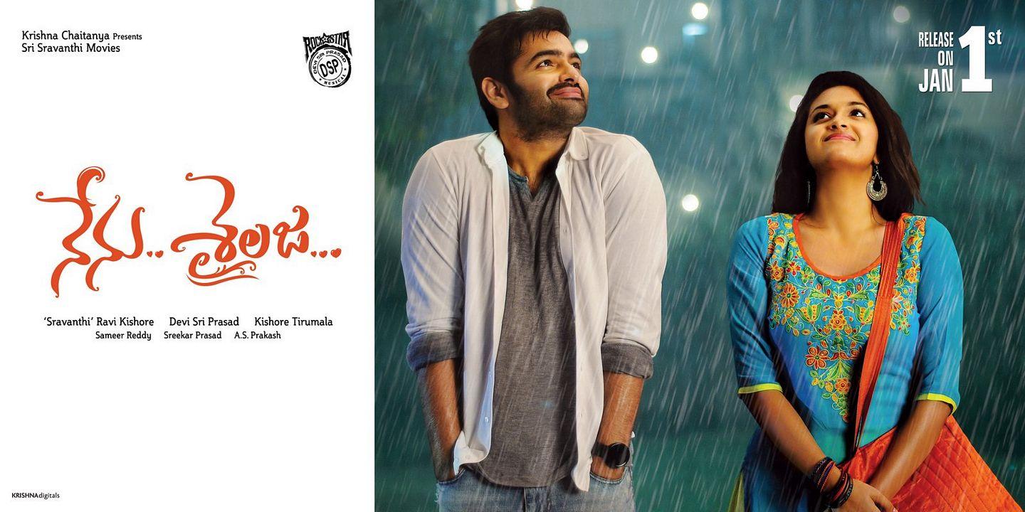 Nenu Sailaja Stills and Posters