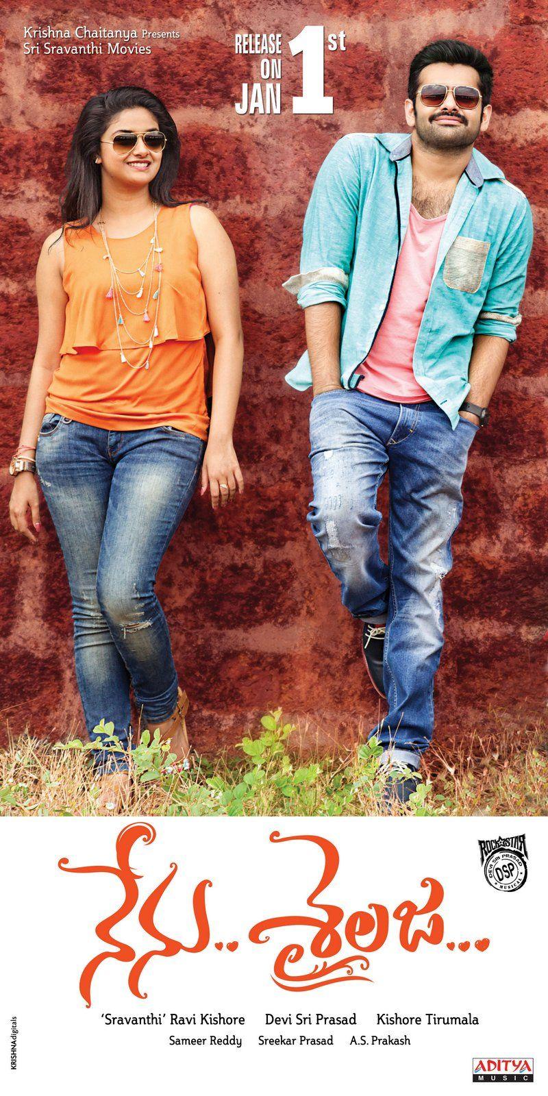 Nenu Sailaja Stills and Posters