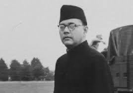 Netaji Subhash Chandra Bose Unseen Images