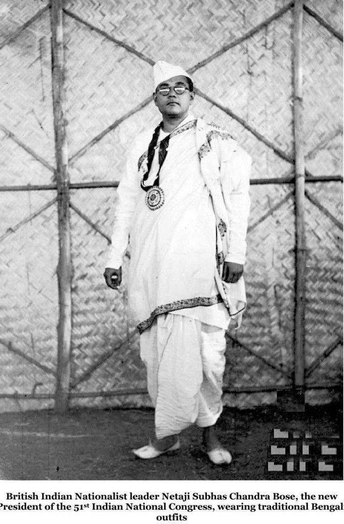 Netaji Subhash Chandra Bose Unseen Images