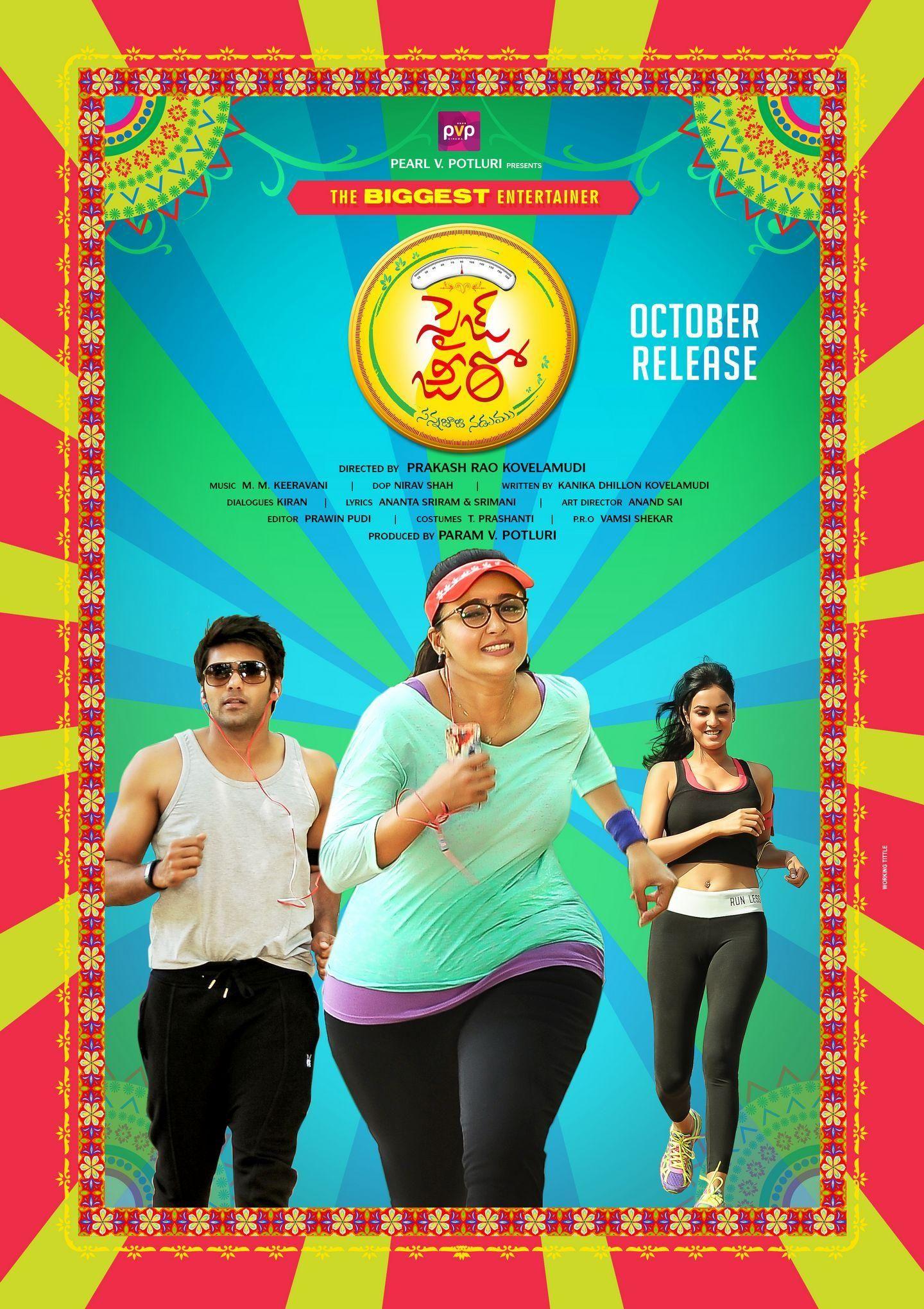 New posters of Size Zero Movie